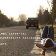 苹果删除整页word